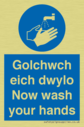 bilingual-sign--welsh--english-with-hand-wash-symbol~
